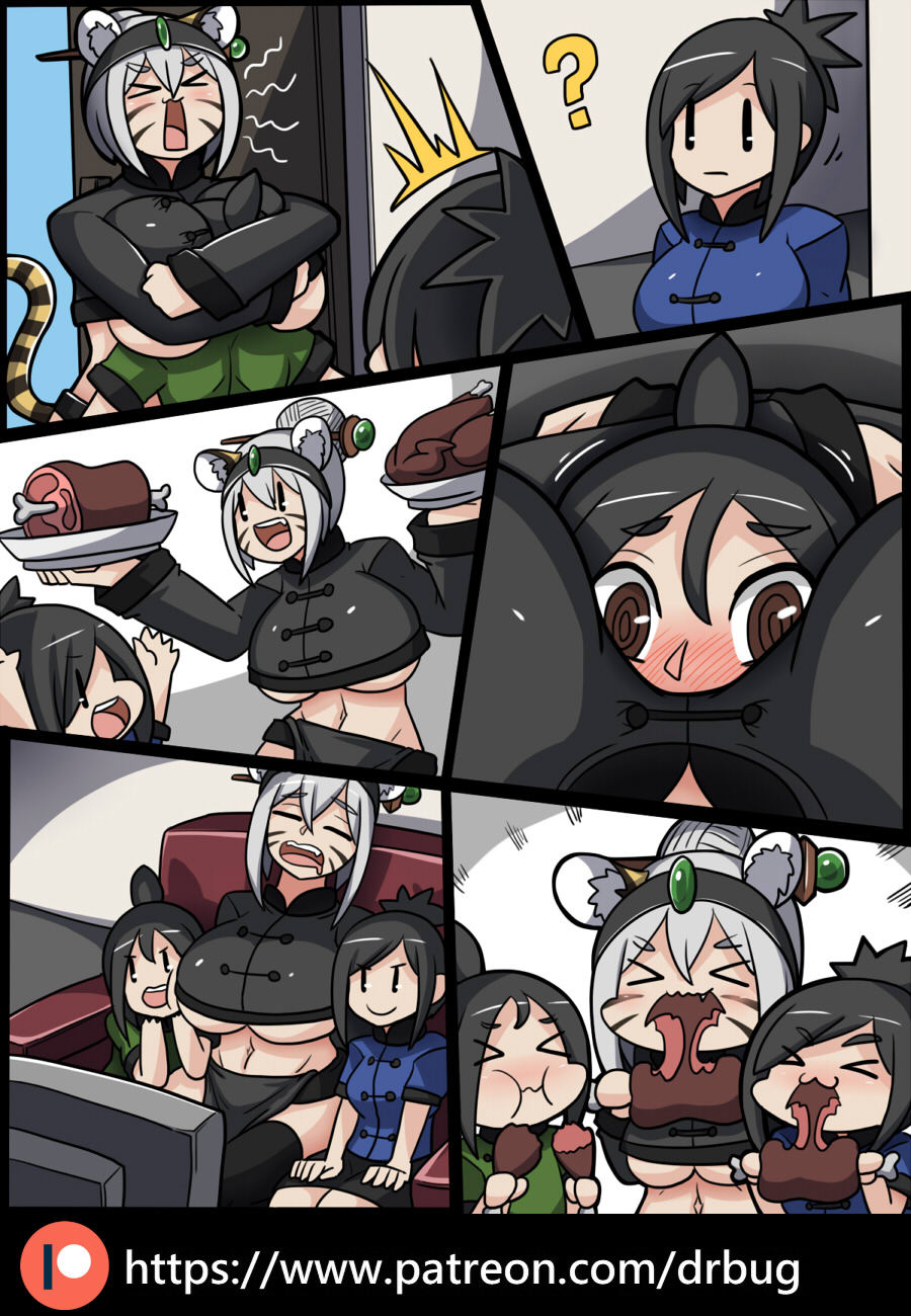 Aunt Tigress page 5 full