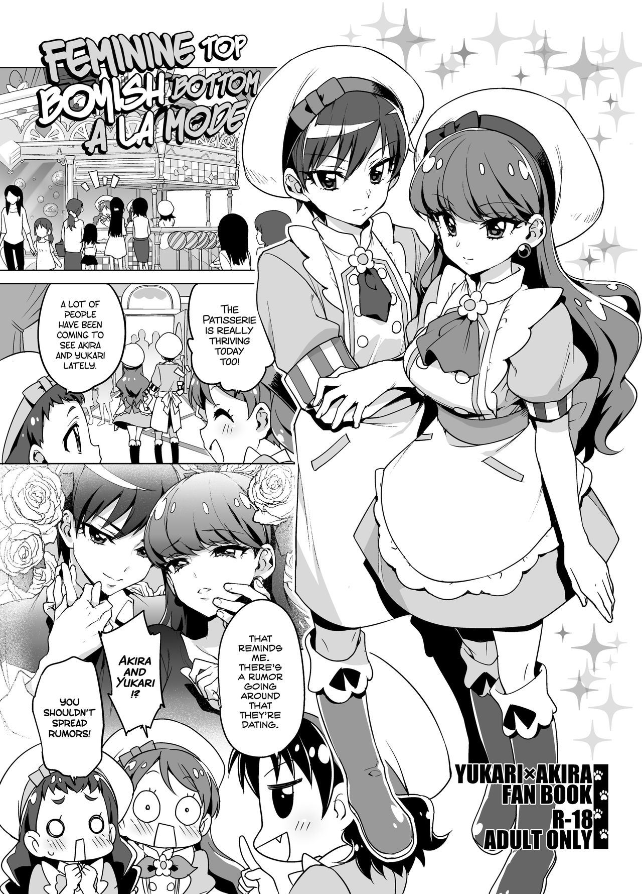 Femme Tachi Boy Neko a la Mode | Feminine Top, Boyish Bottom a La Mode page 1 full