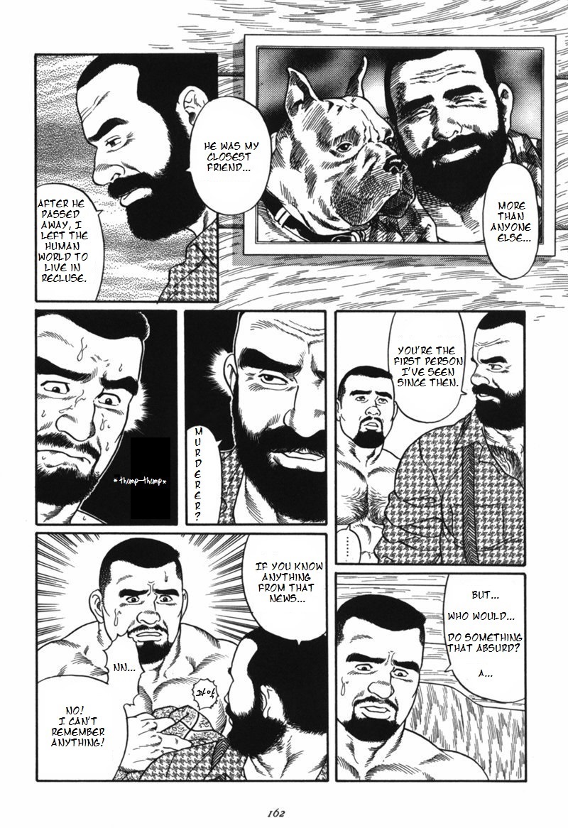Kodama page 6 full