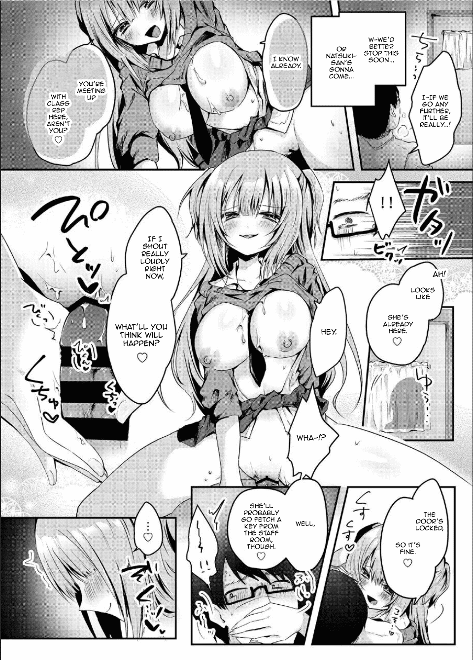 Majime na Kanojo ga Iru Boku ga, Bitch Kyonyuu no Classmate ni Gyaku NTR Sareru Hanashi | The Story of How I Had A Diligent Girlfriend But Was Stolen by My Slutty Big-Boobed Classmate page 11 full