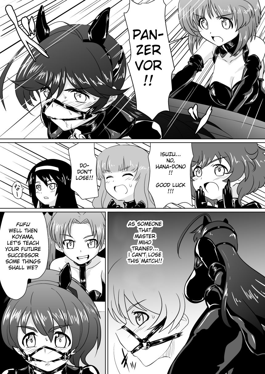 Senbadou, Tsuzuitemasu! | Senumadou, Continued! page 11 full
