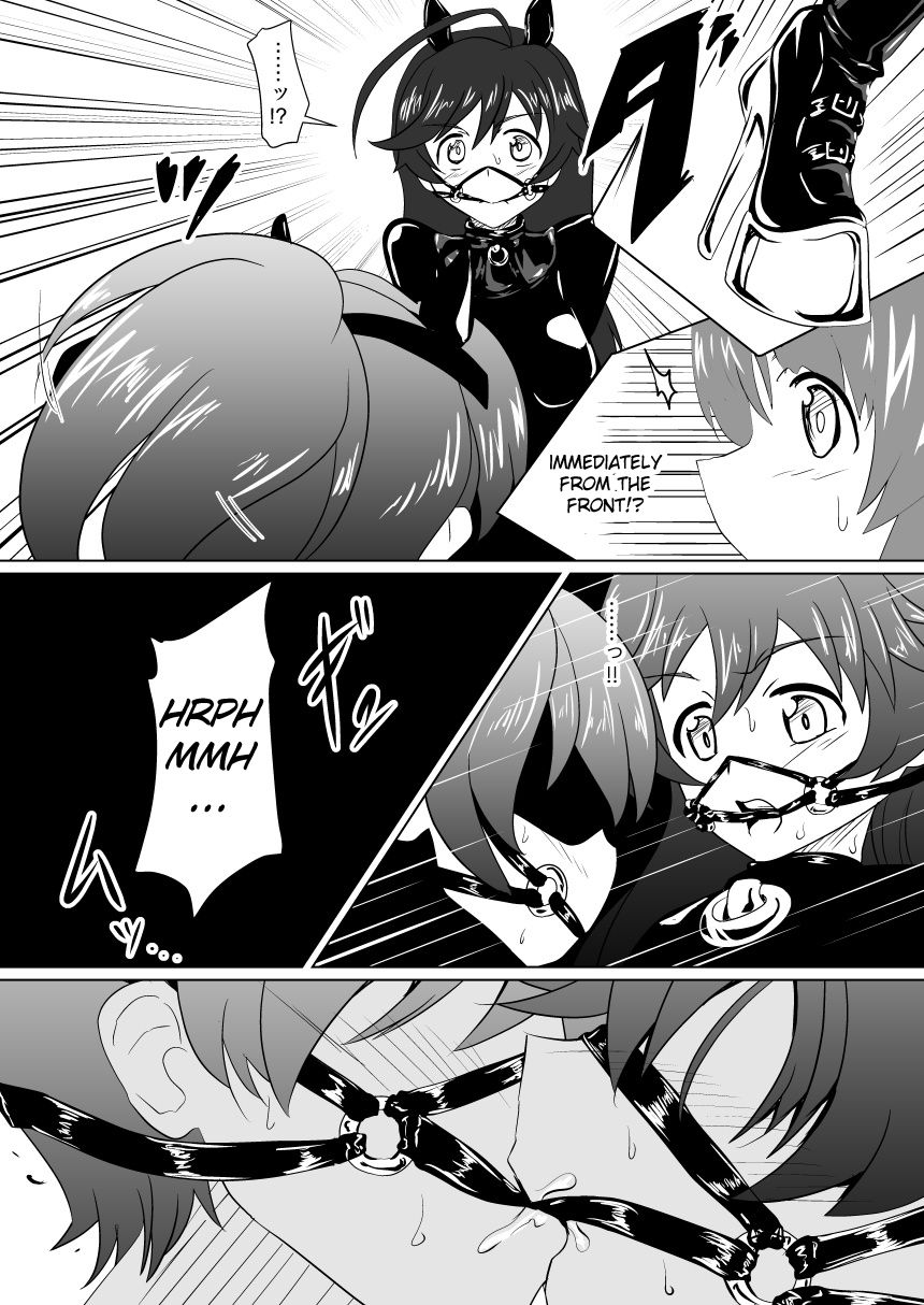 Senbadou, Tsuzuitemasu! | Senumadou, Continued! page 12 full