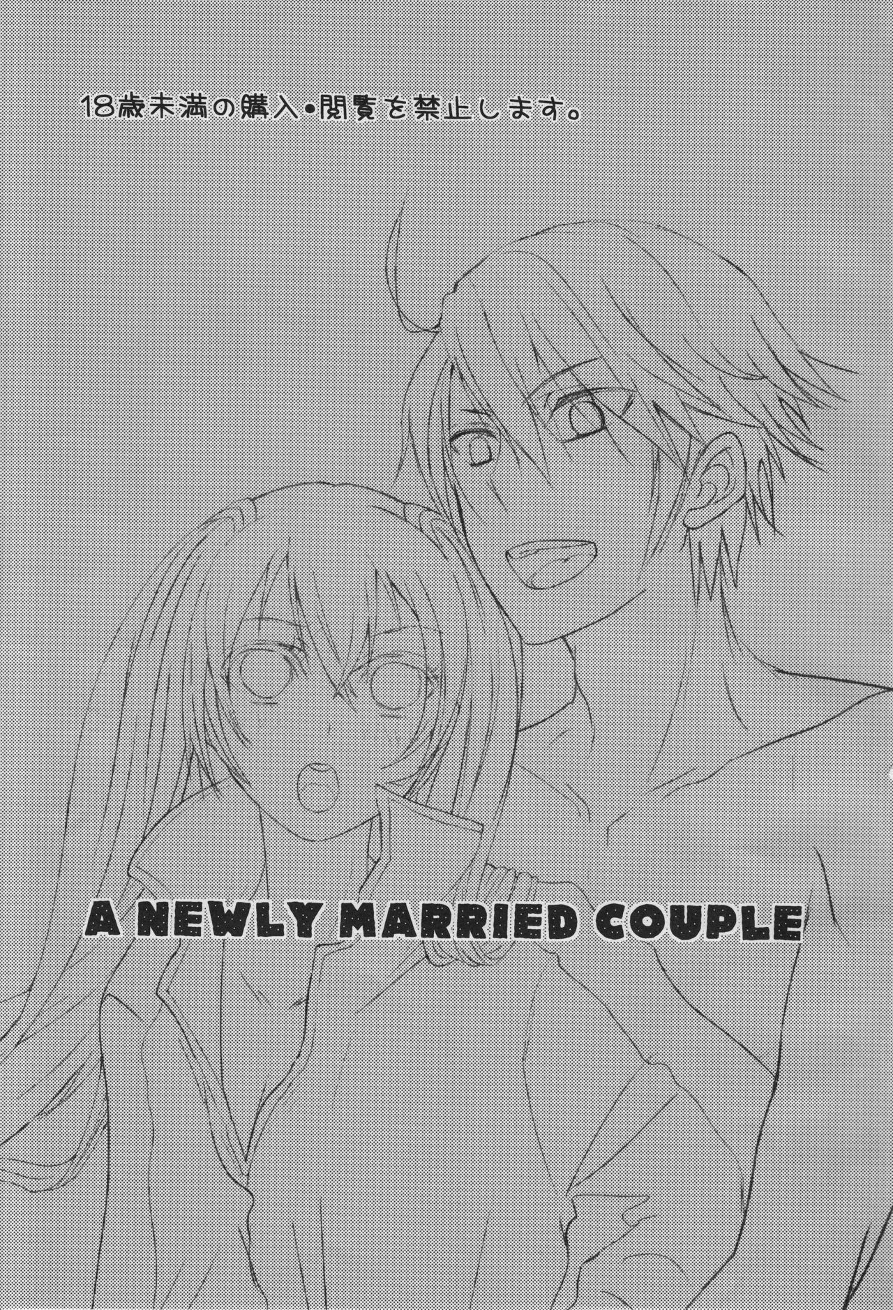 A Newly Married Couple page 2 full