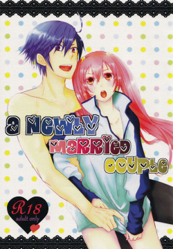 A Newly Married Couple