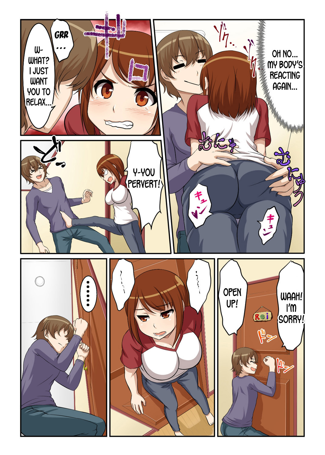 Nyotamen! ~Nyotaika Shita Ore wa Aniki no Kanojo!~ 2 | Nyotamen! ~I've turned into a girl and became my brother's girlfriend!~ 2 page 9 full