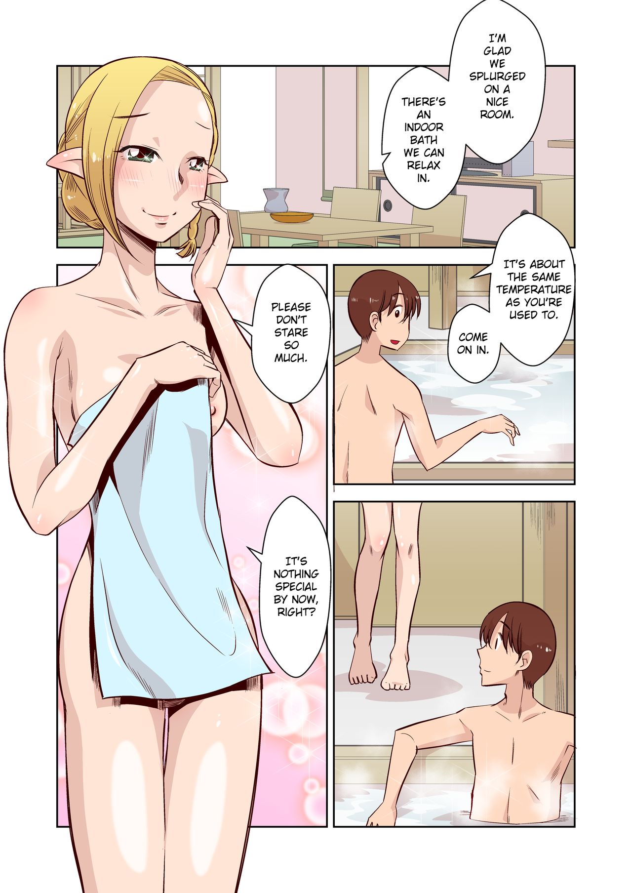 Elf no Oyomesan 1 page 12 full