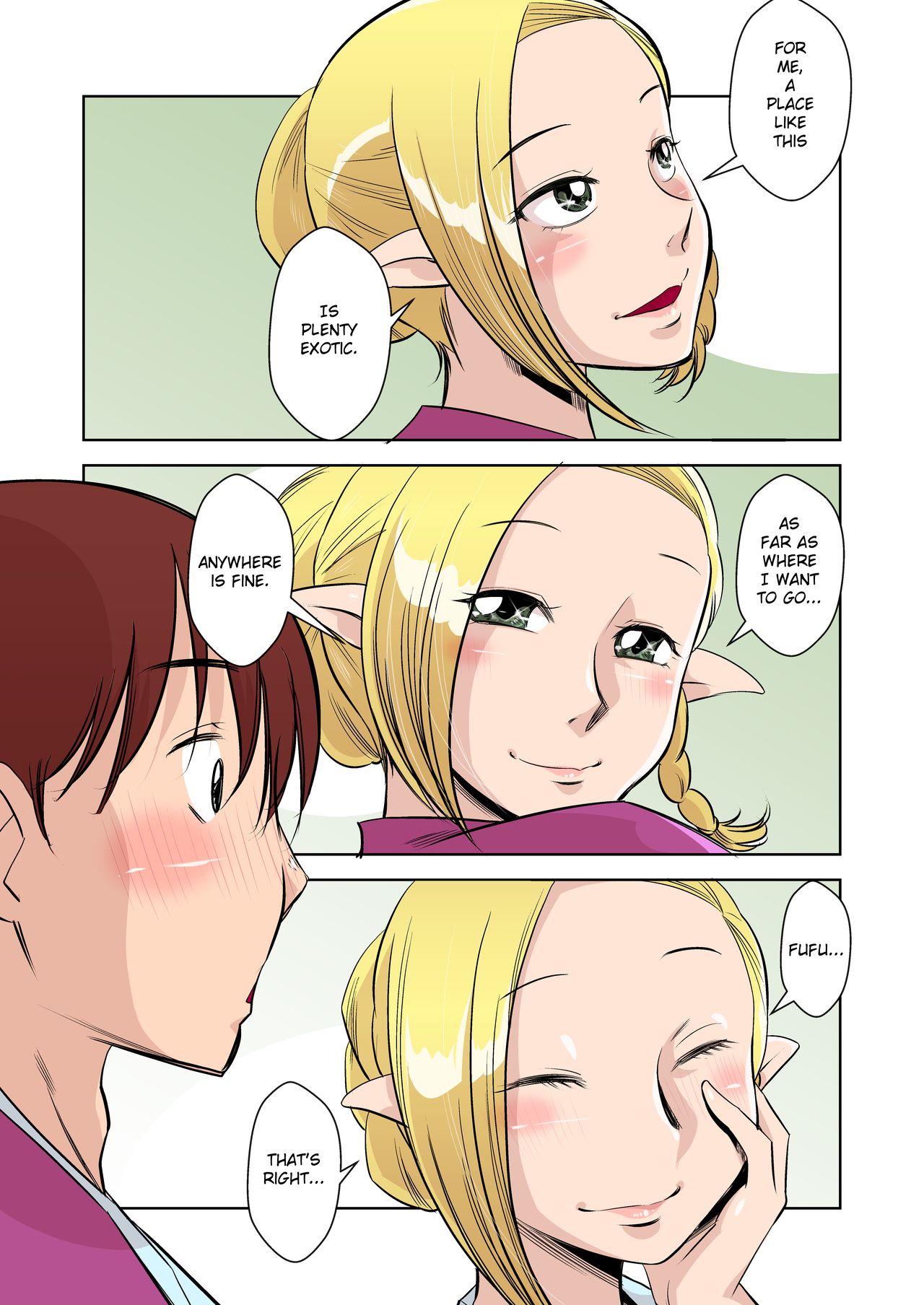Elf no Oyomesan 1 page 8 full