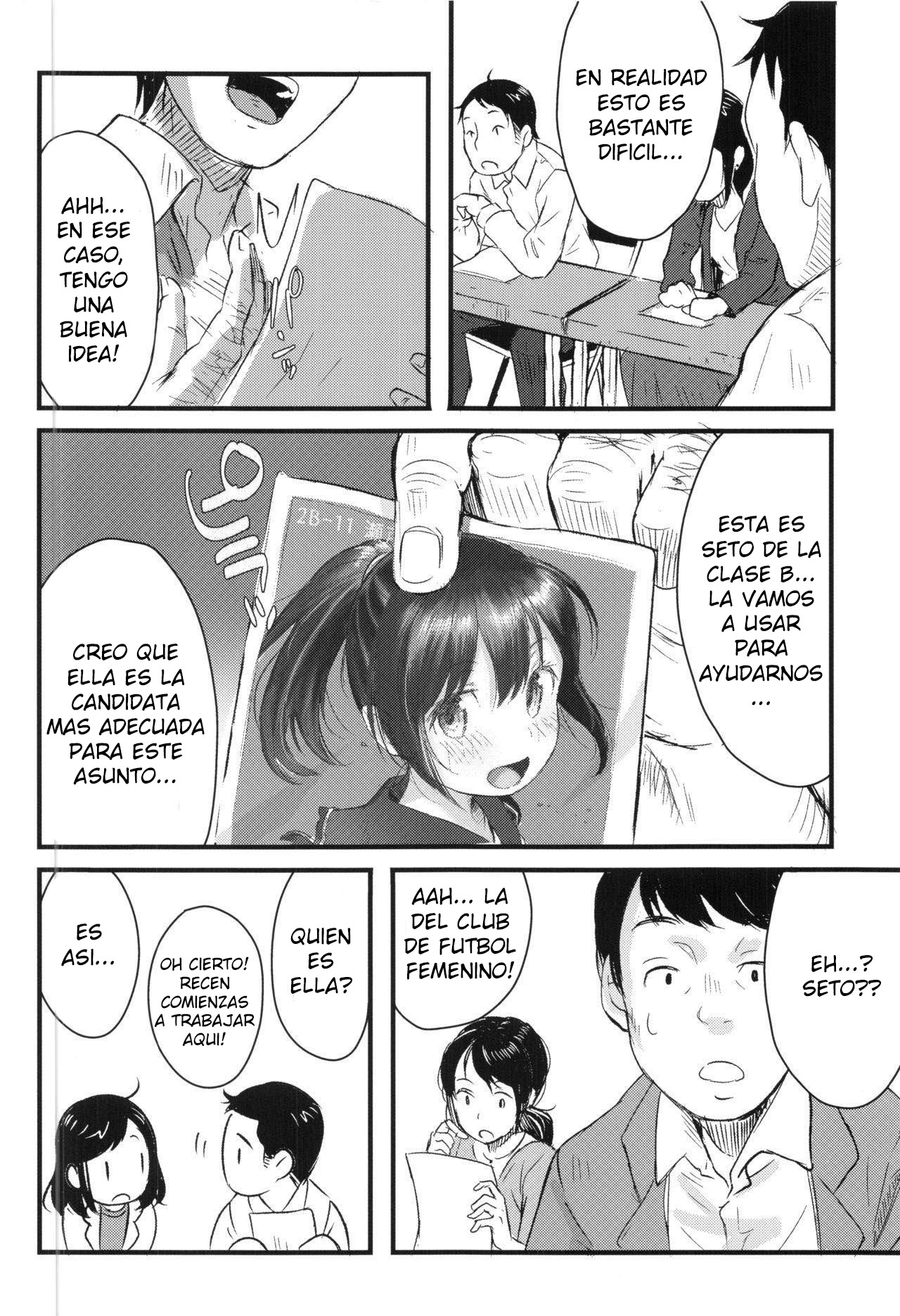 ©-sei de Manabu, Tadashii Sex Kouza | JC Hands-On Proper Sex Lecture page 3 full