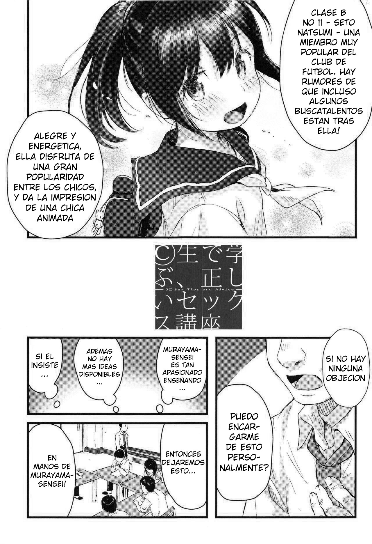 ©-sei de Manabu, Tadashii Sex Kouza | JC Hands-On Proper Sex Lecture page 4 full