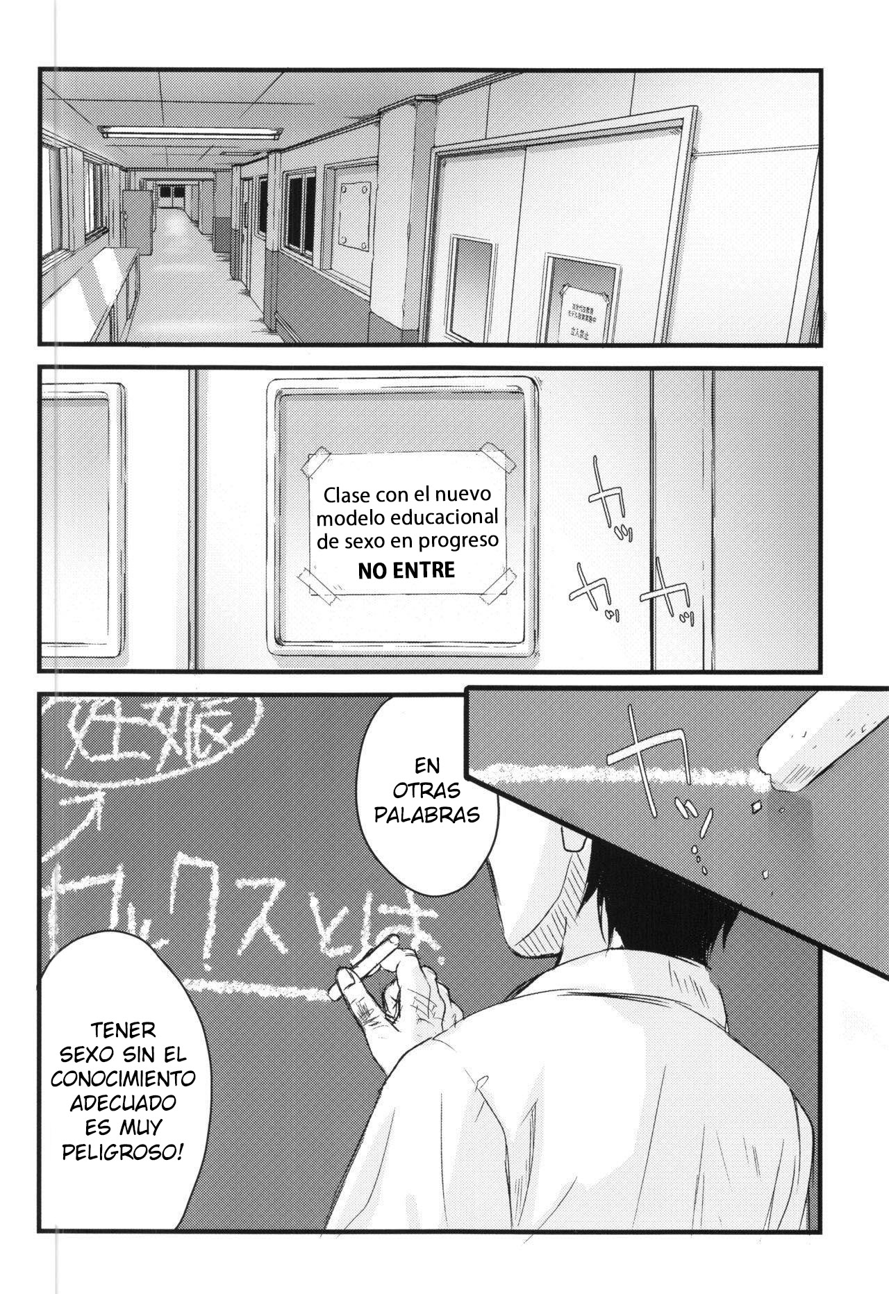 ©-sei de Manabu, Tadashii Sex Kouza | JC Hands-On Proper Sex Lecture page 5 full