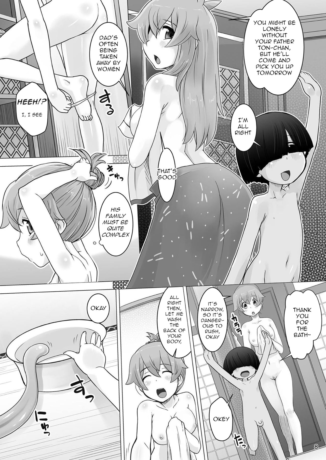 Ofuro de Gohan | Food in the Bath page 7 full