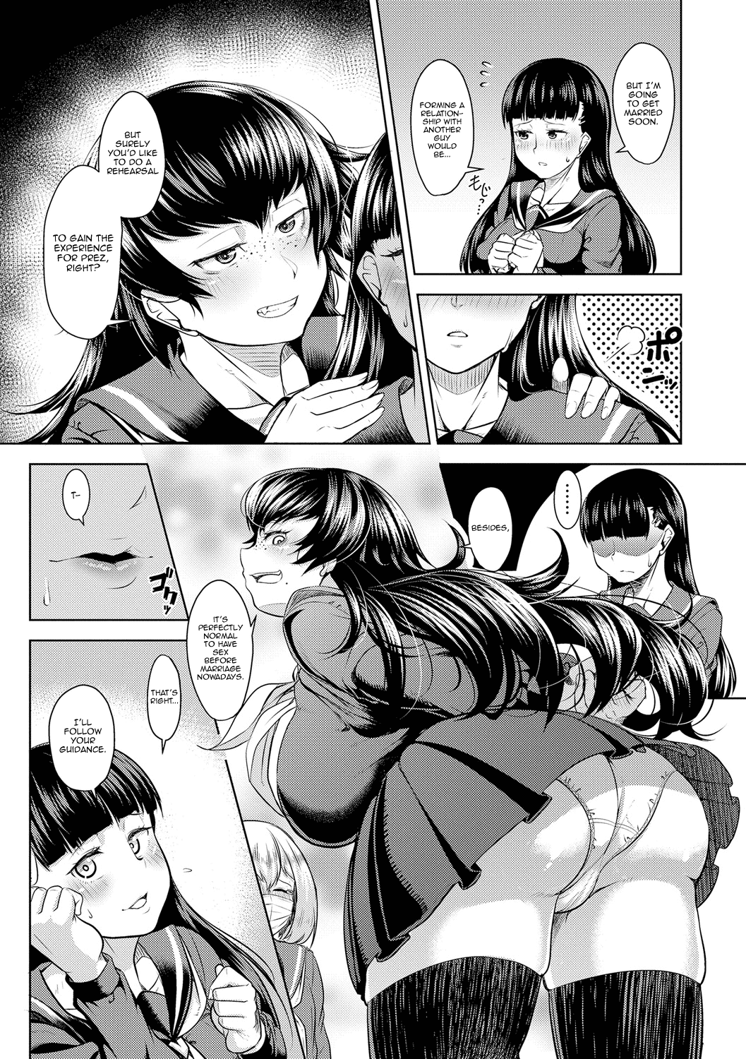 revers to lover page 7 full