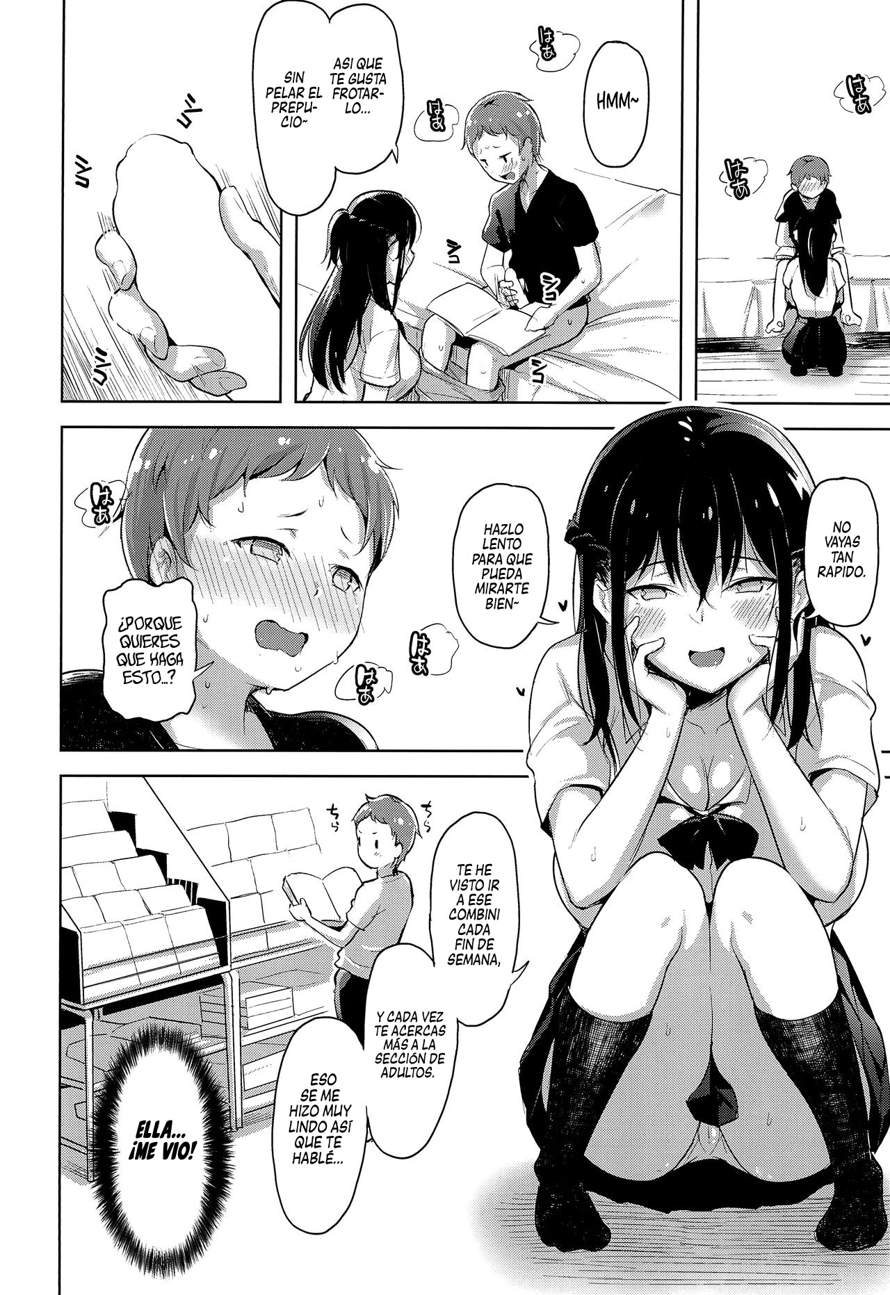 Erohon de Tsurareta Shota ga Taberareru Hon | Una historia donde un Shota es atraído con libros eroticos y luego es devorado page 8 full