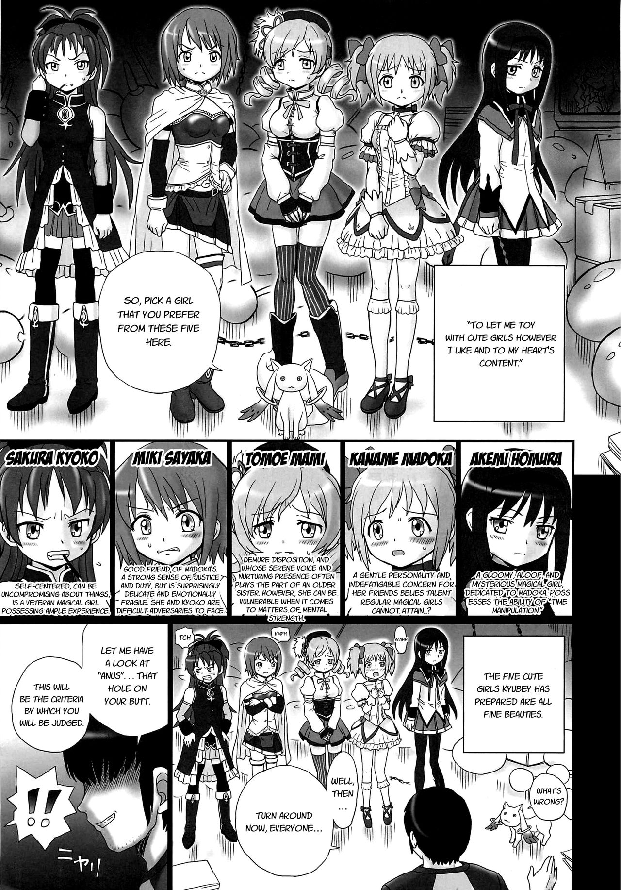 TAIL-MAN MADO MAGI 5GIRLS BOOK page 4 full