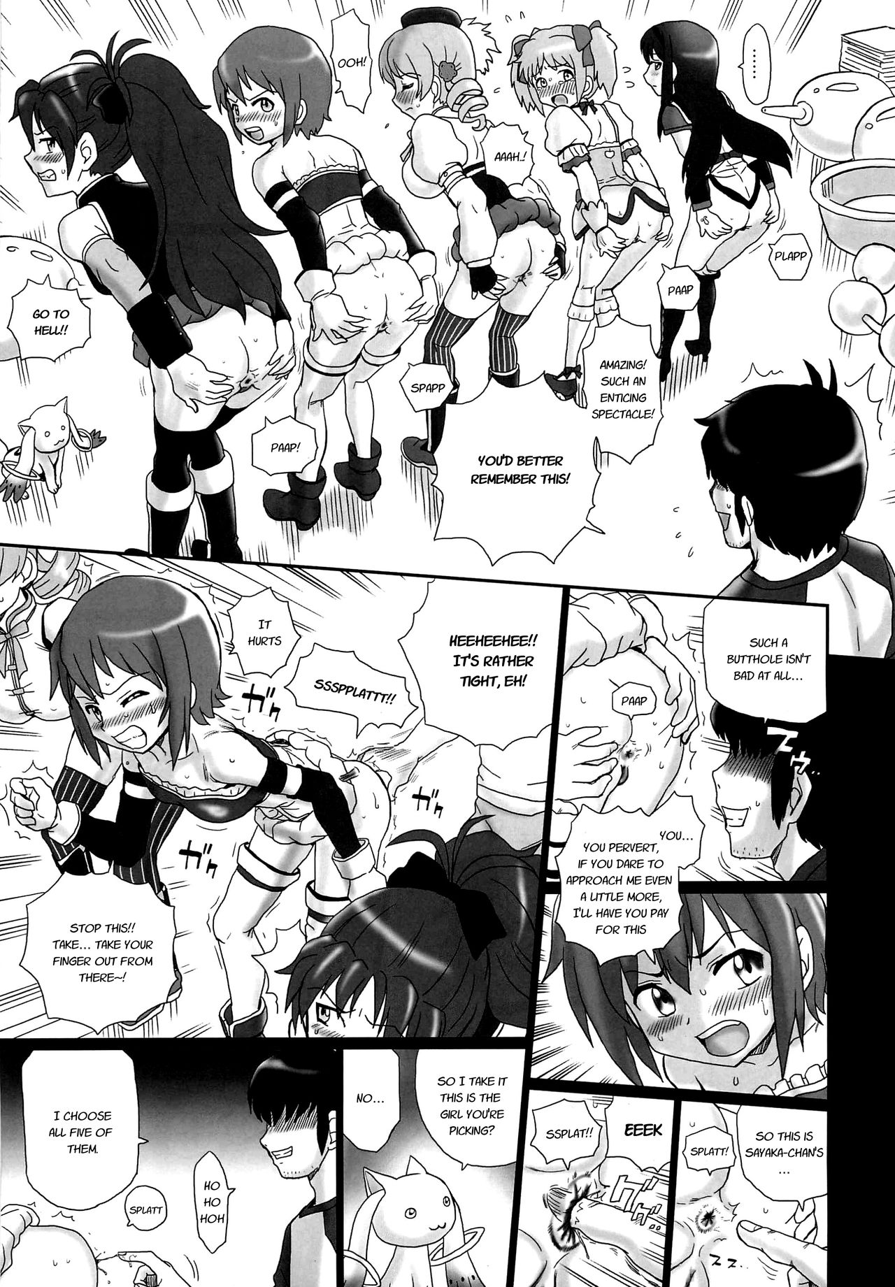 TAIL-MAN MADO MAGI 5GIRLS BOOK page 6 full