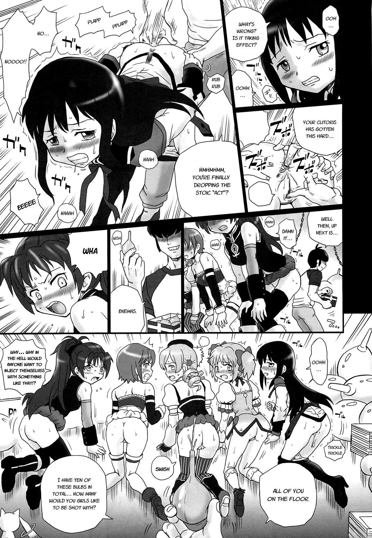 TAIL-MAN MADO MAGI 5GIRLS BOOK page 8 full