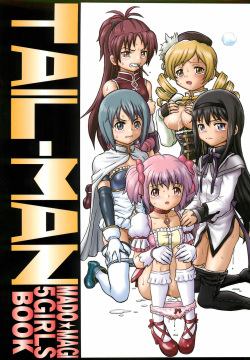 TAIL-MAN MADO MAGI 5GIRLS BOOK