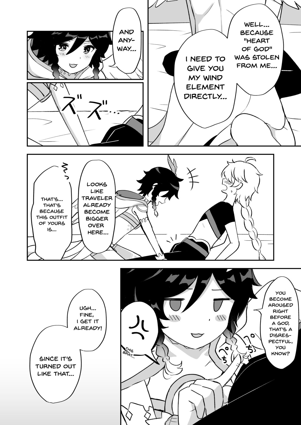 Barbatos-sama no Shito ni Narimasu | I Will Become an Apostle of Barbatos-sama! page 6 full