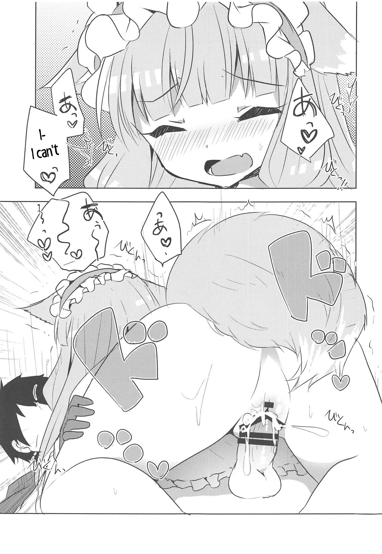 PriConne Konekone Re:Dive! 3.5 page 12 full