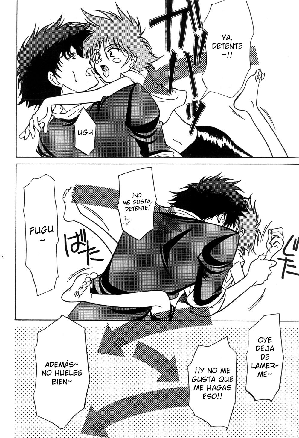 Popdrop page 6 full