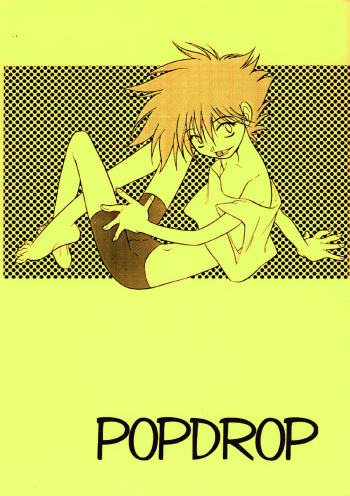 (C64) [Channel Rom (Minoh Rom)] Popdrop (Cowboy Bebop) [Spanish] [Dr.Arevix] cover