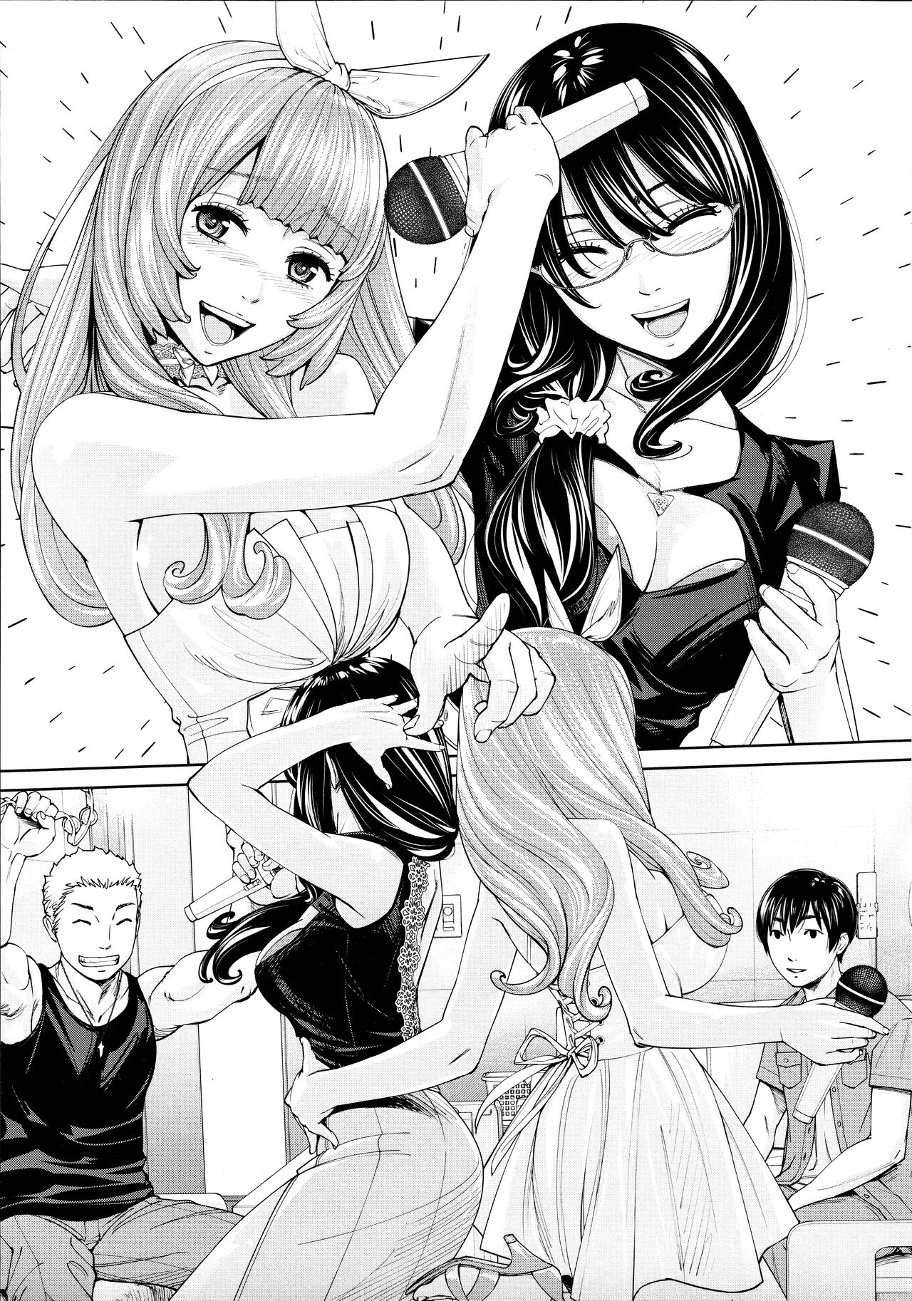 Chitose Final Chapter page 11 full