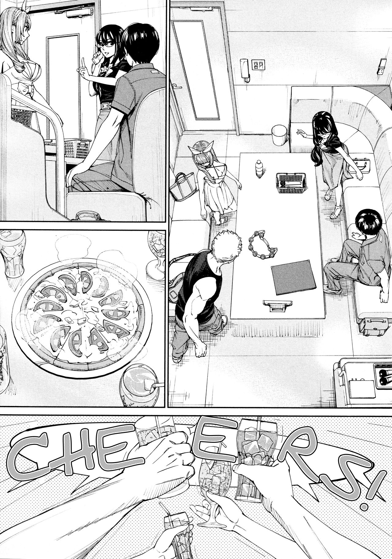 Chitose Final Chapter page 5 full
