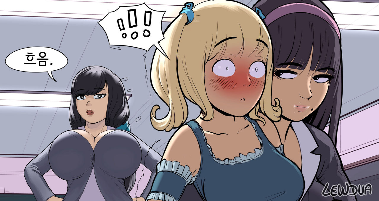“See me after class” page 11 full