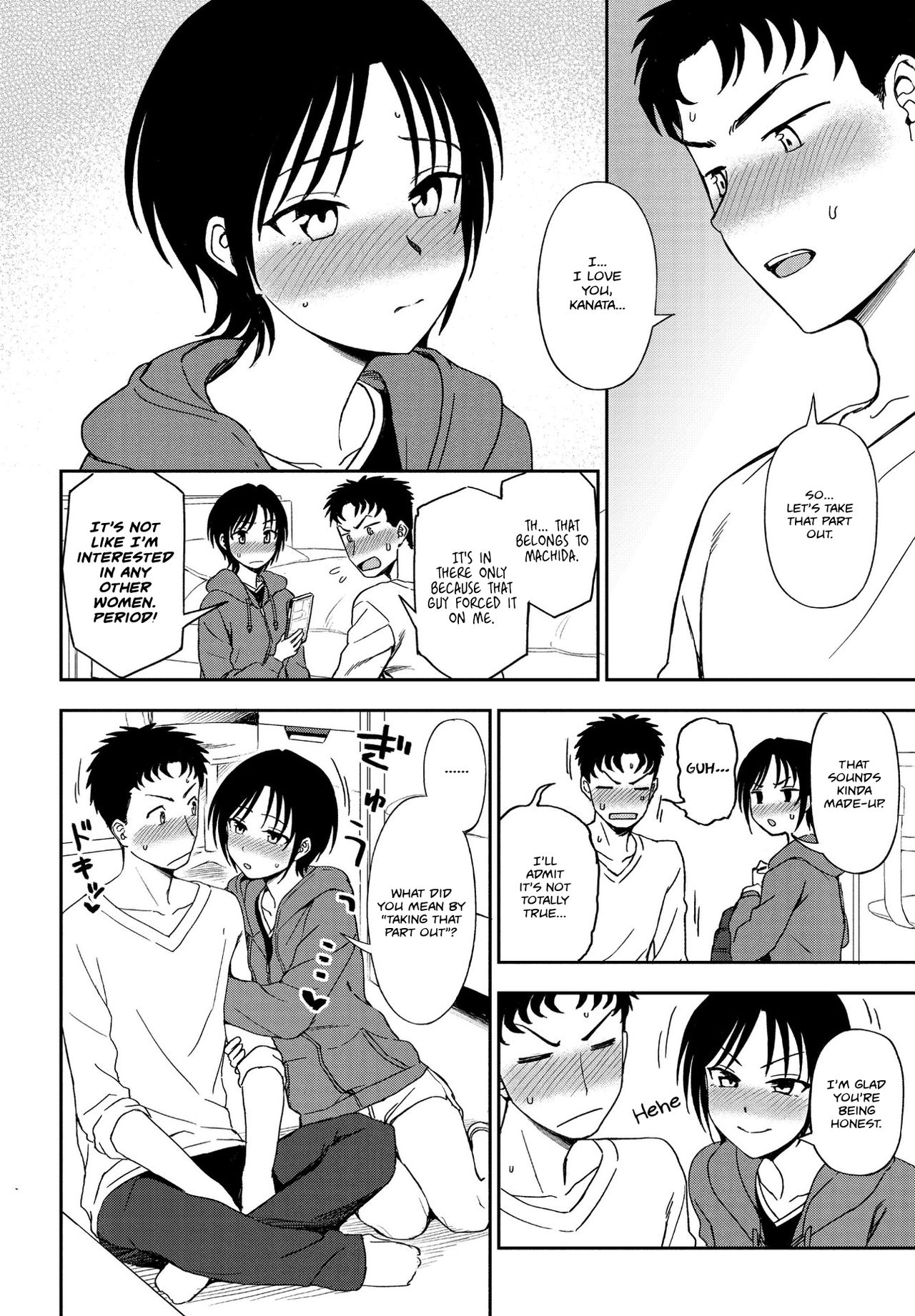 Kakushigoto | Secret page 10 full
