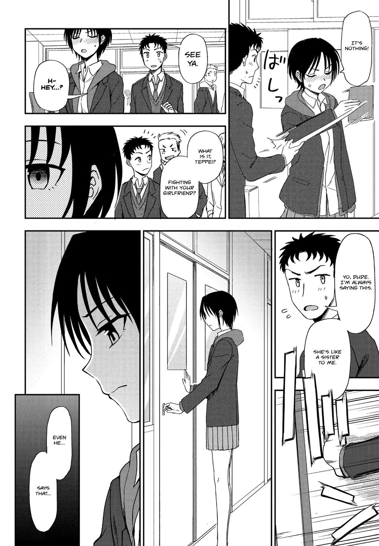 Kakushigoto | Secret page 4 full