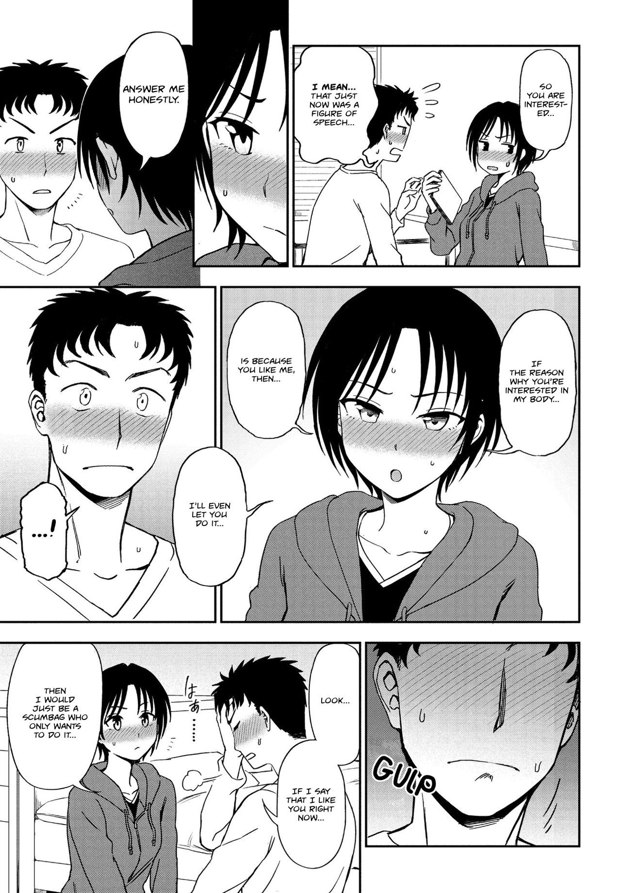 Kakushigoto | Secret page 9 full