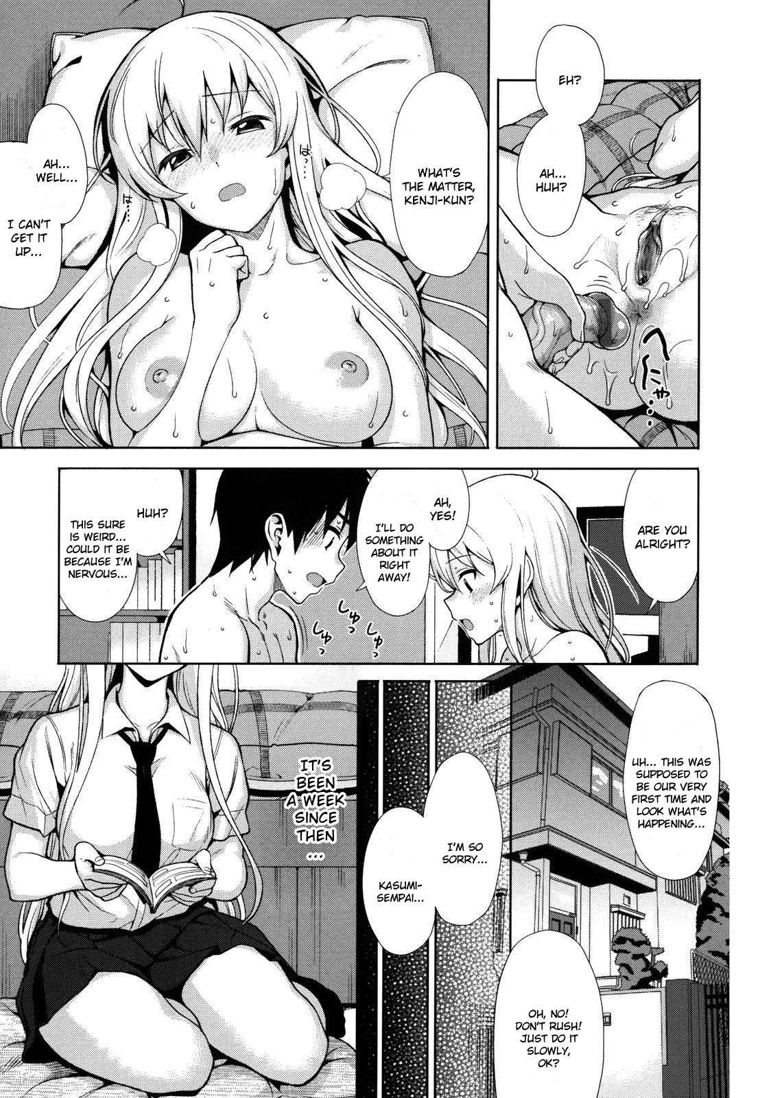 Koinaka Plus page 8 full