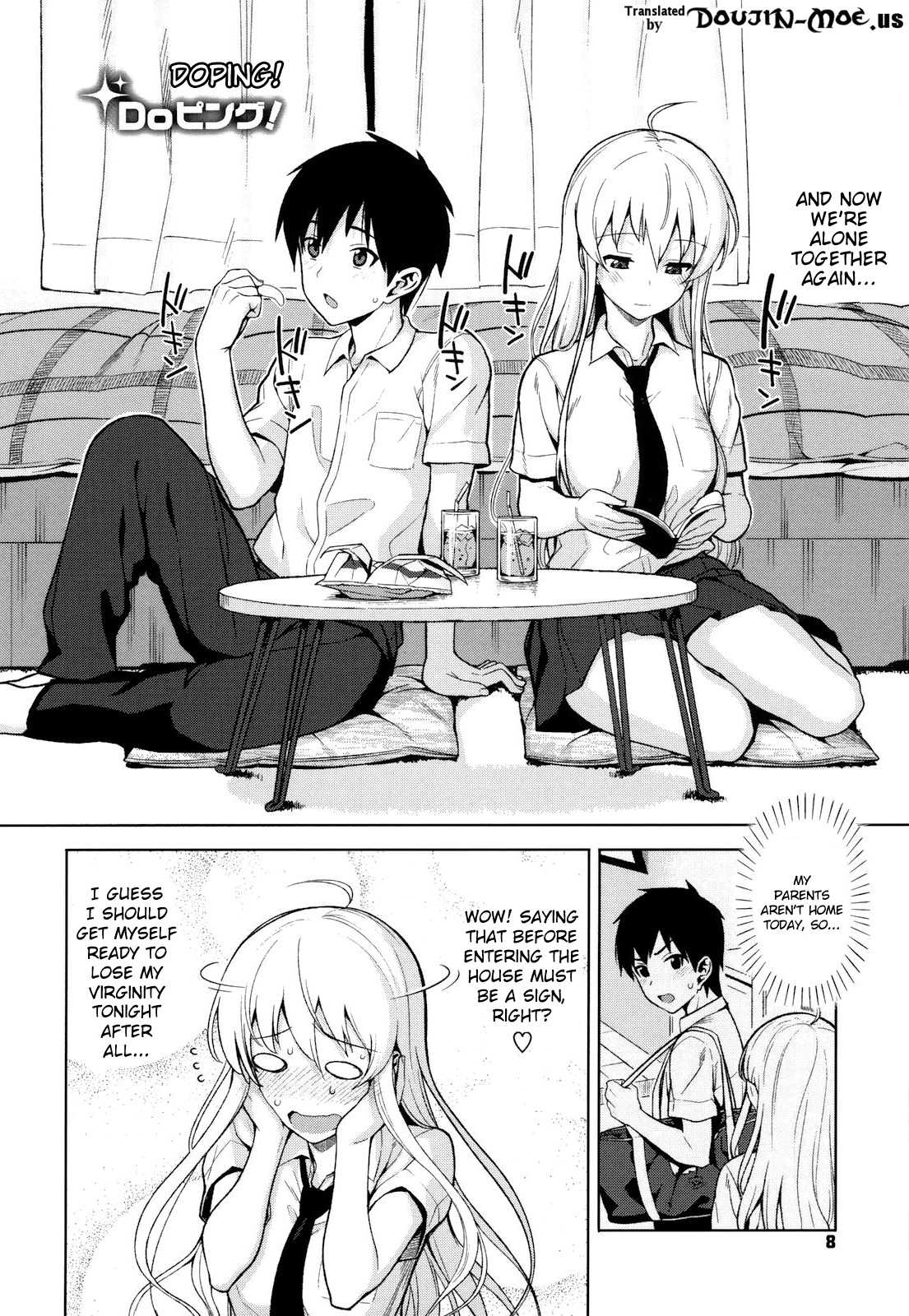 Koinaka Plus page 9 full