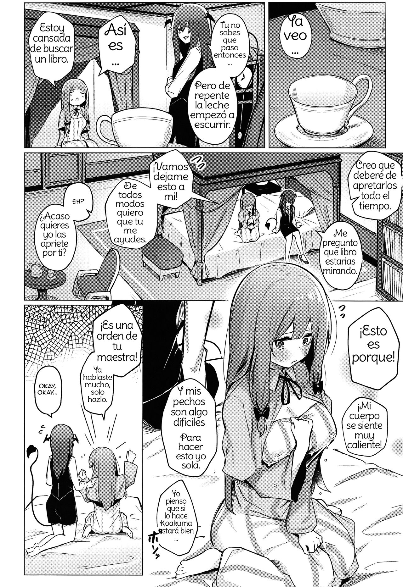 Patchouli ga Koakuma ni Shiborareru Hon page 5 full