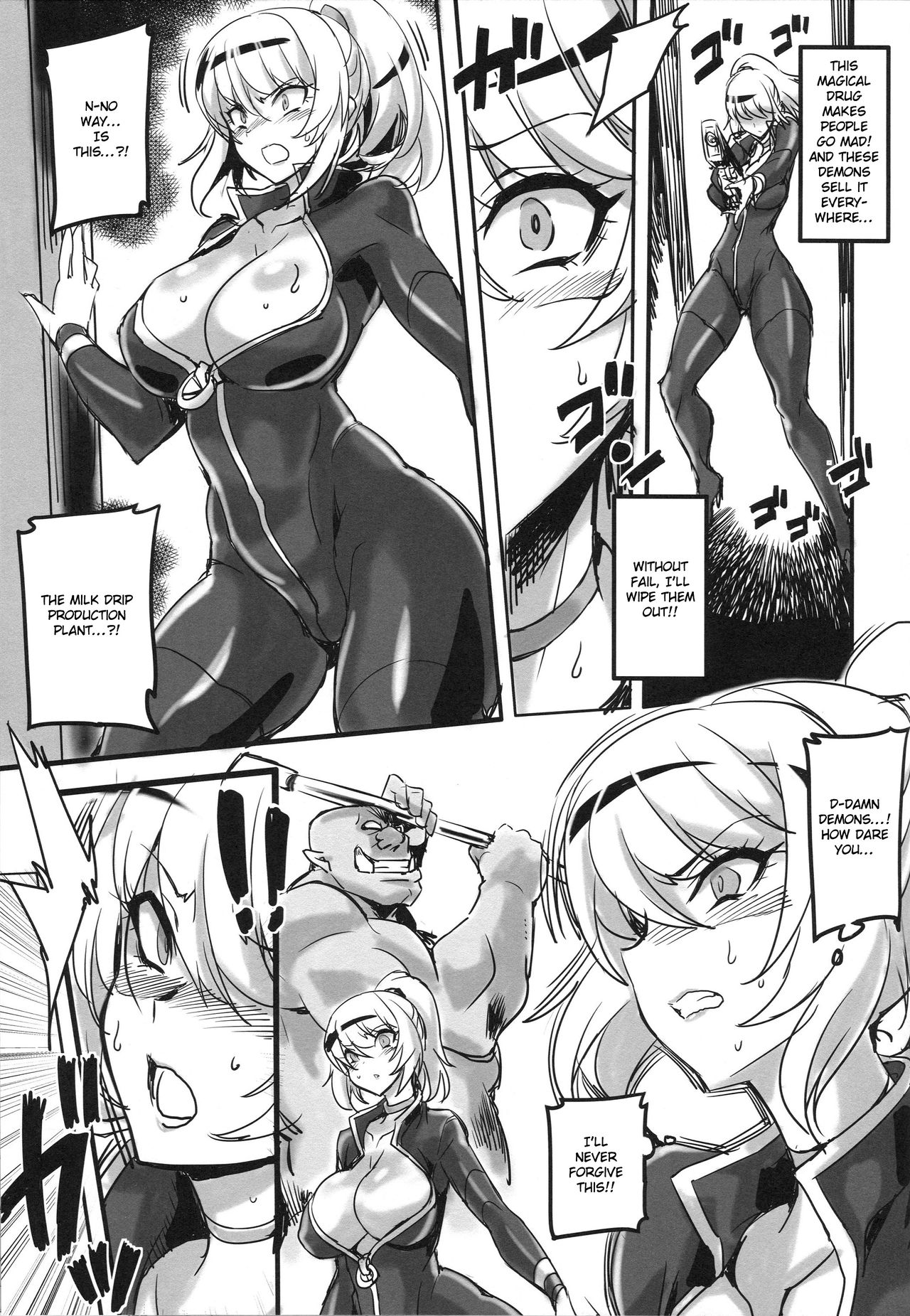 Mayaku Sousakan Reina, & Mayaku Sousakan Melissa: Ore ga Sennyuu Sousa de Kimeseku AV ni Kyousei Shutsuen Saserarete Buzama ni Sakunyuu Acmegao Nante Sarasu Wake nee Daro!! page 4 full