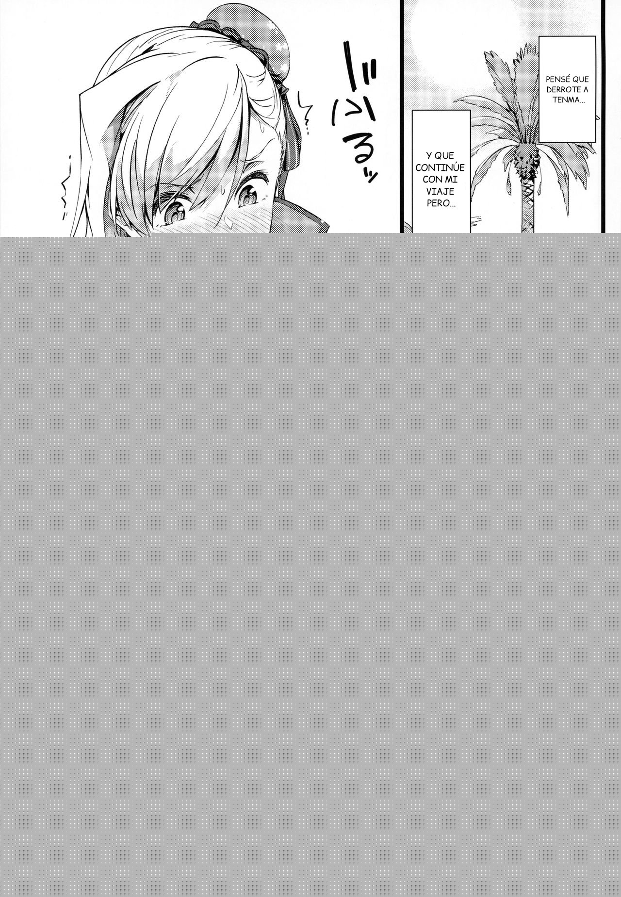 Iza Mankai! Kouhaku Yoridori Chichi Zakura page 2 full