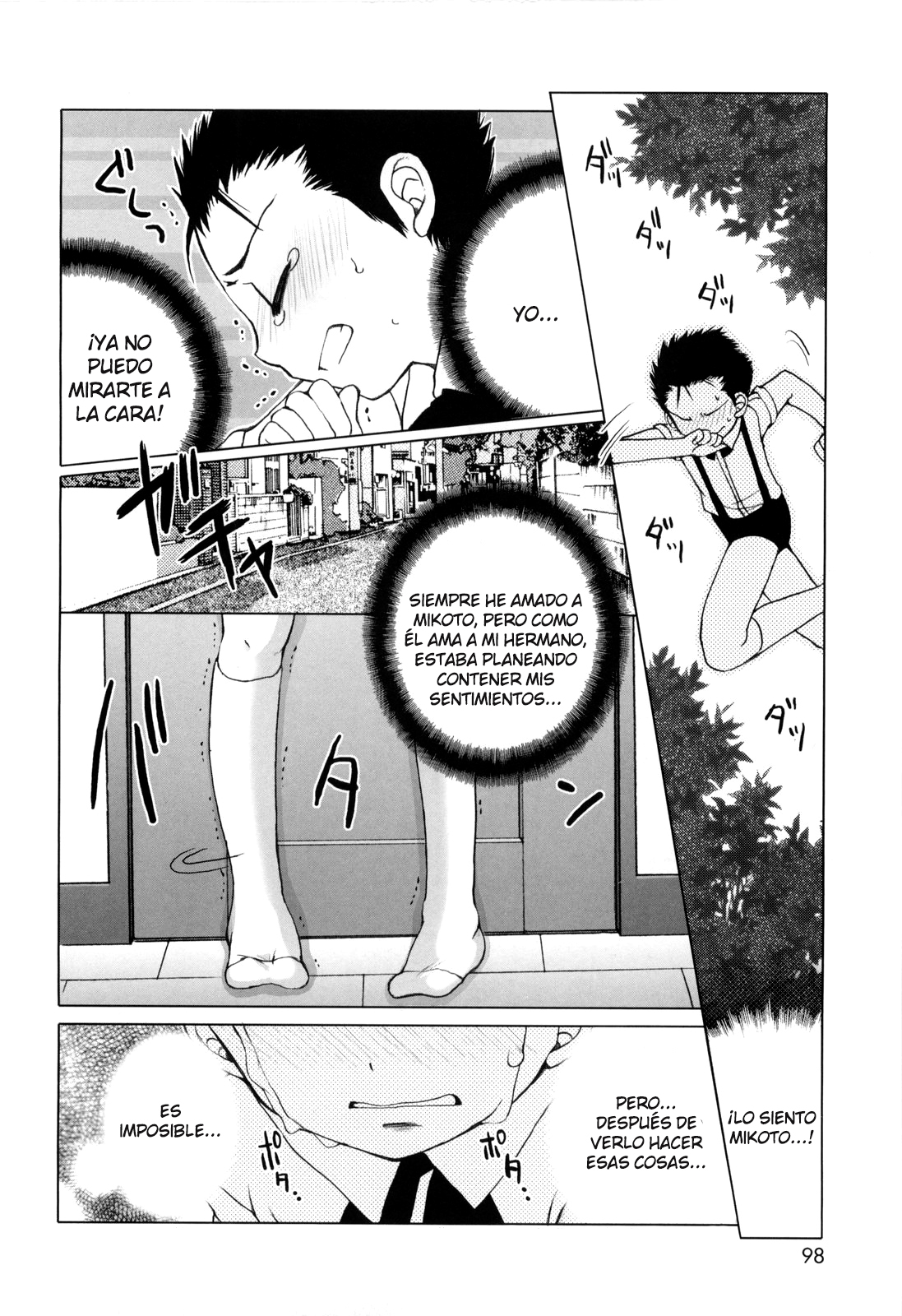 Zutto Night page 2 full