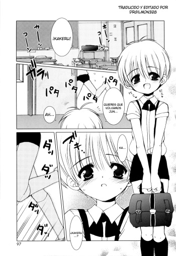 [Sasakura Ayato] Zutto Night (Kouhen) (Shounen Dolce) [Spanish] [DrGilmon328] cover