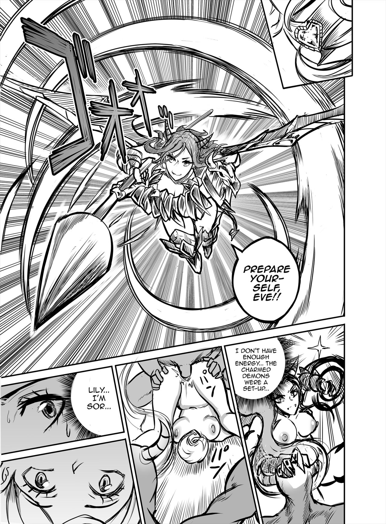 Hentai Demon Huntress - Chapter 7 page 11 full