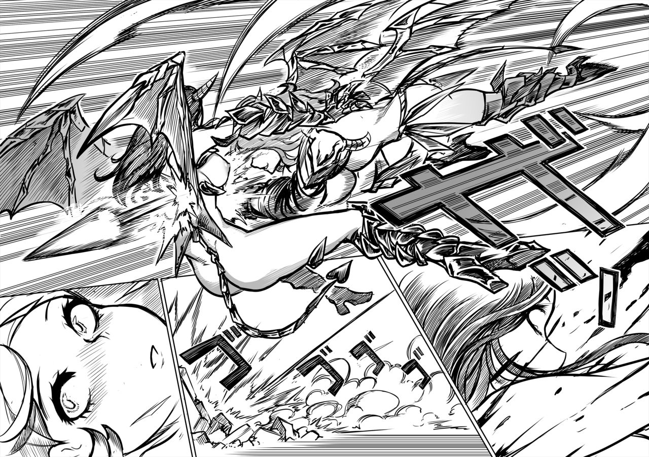 Hentai Demon Huntress - Chapter 7 page 12 full
