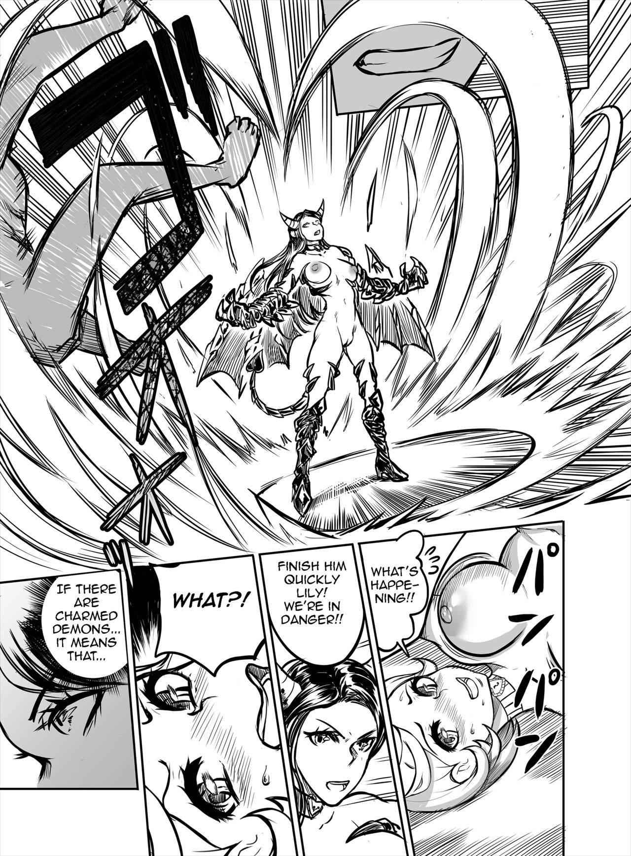 Hentai Demon Huntress - Chapter 7 page 9 full