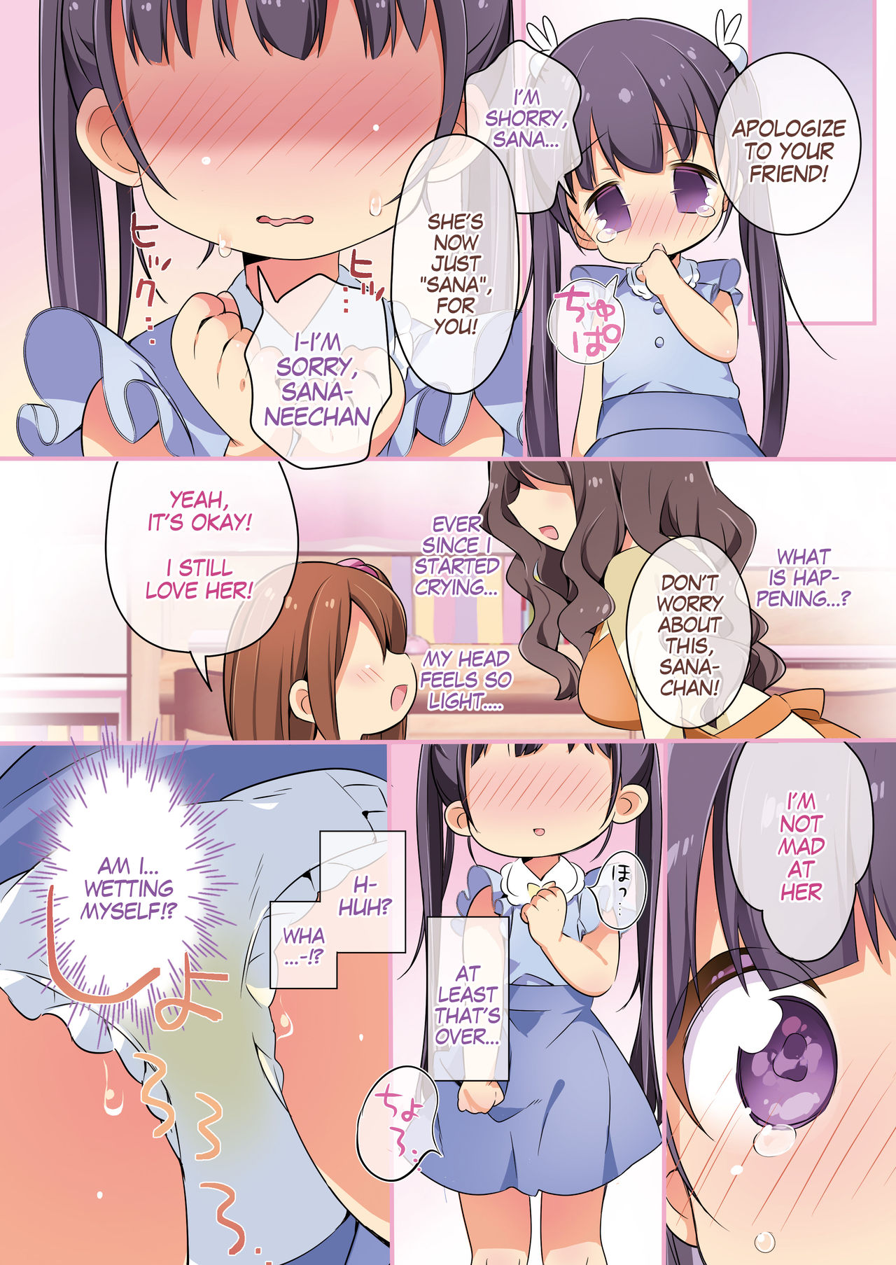 Kisekae Appli de Kawaiku Henshin | Let's Get Cute With This Dress-up App! page 12 full