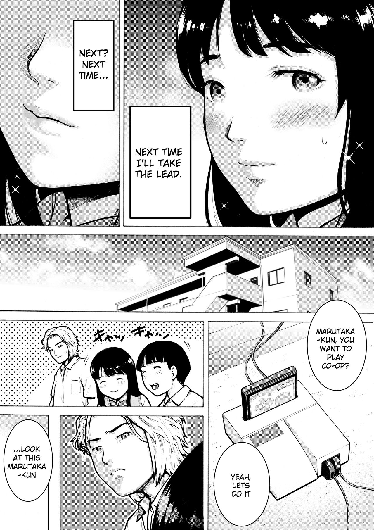 Retro Girl page 12 full