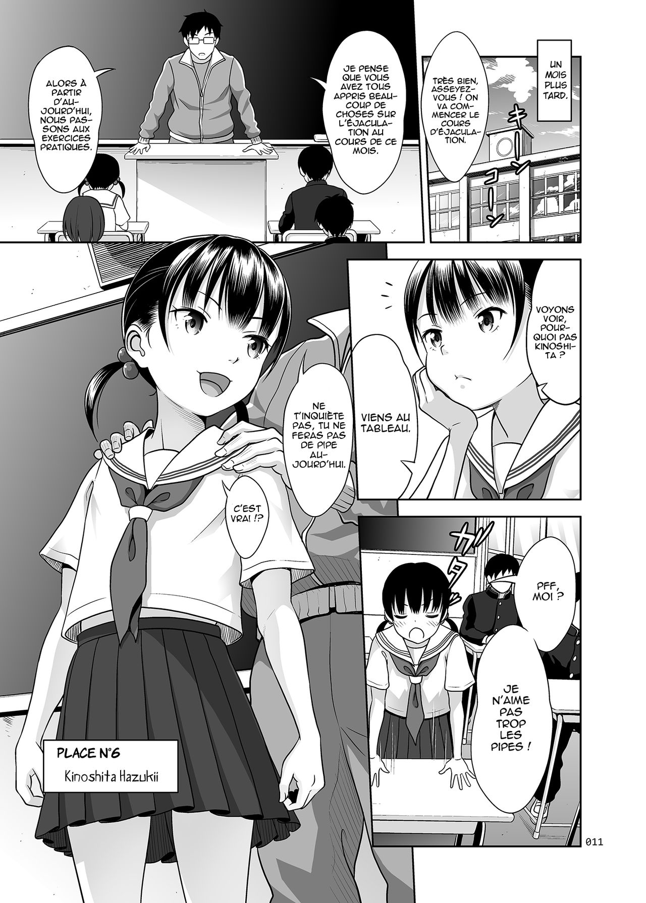 Ikumonogakari Deluxe Ban page 10 full