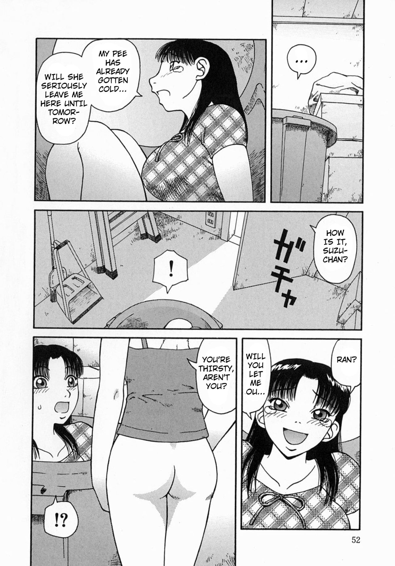 Osoto chapter 3 page 12 full