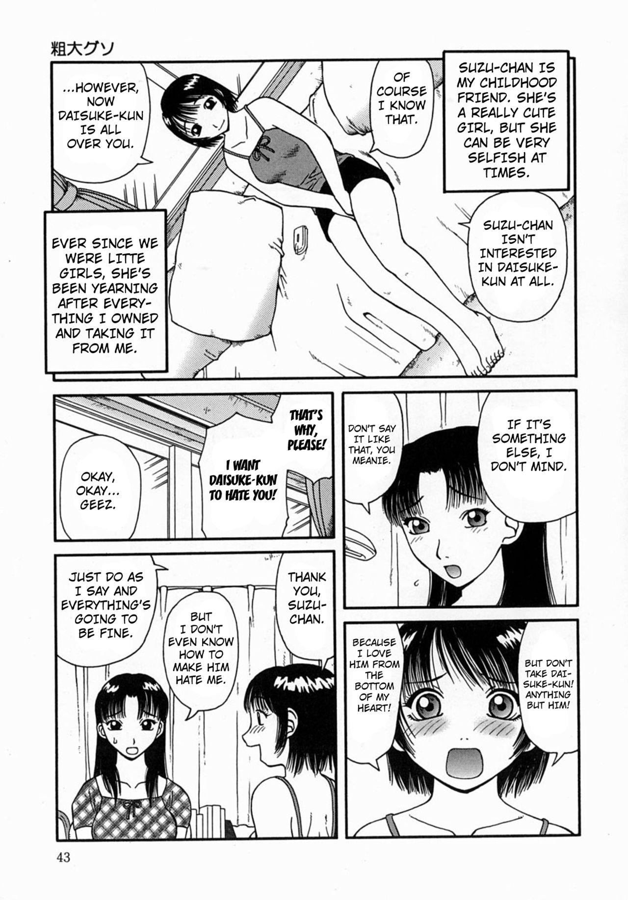 Osoto chapter 3 page 3 full