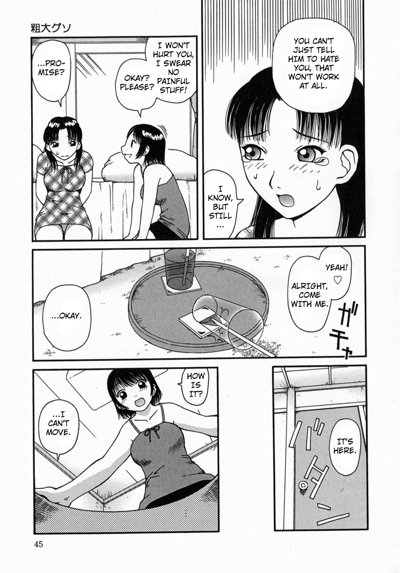 Osoto chapter 3 page 5 full