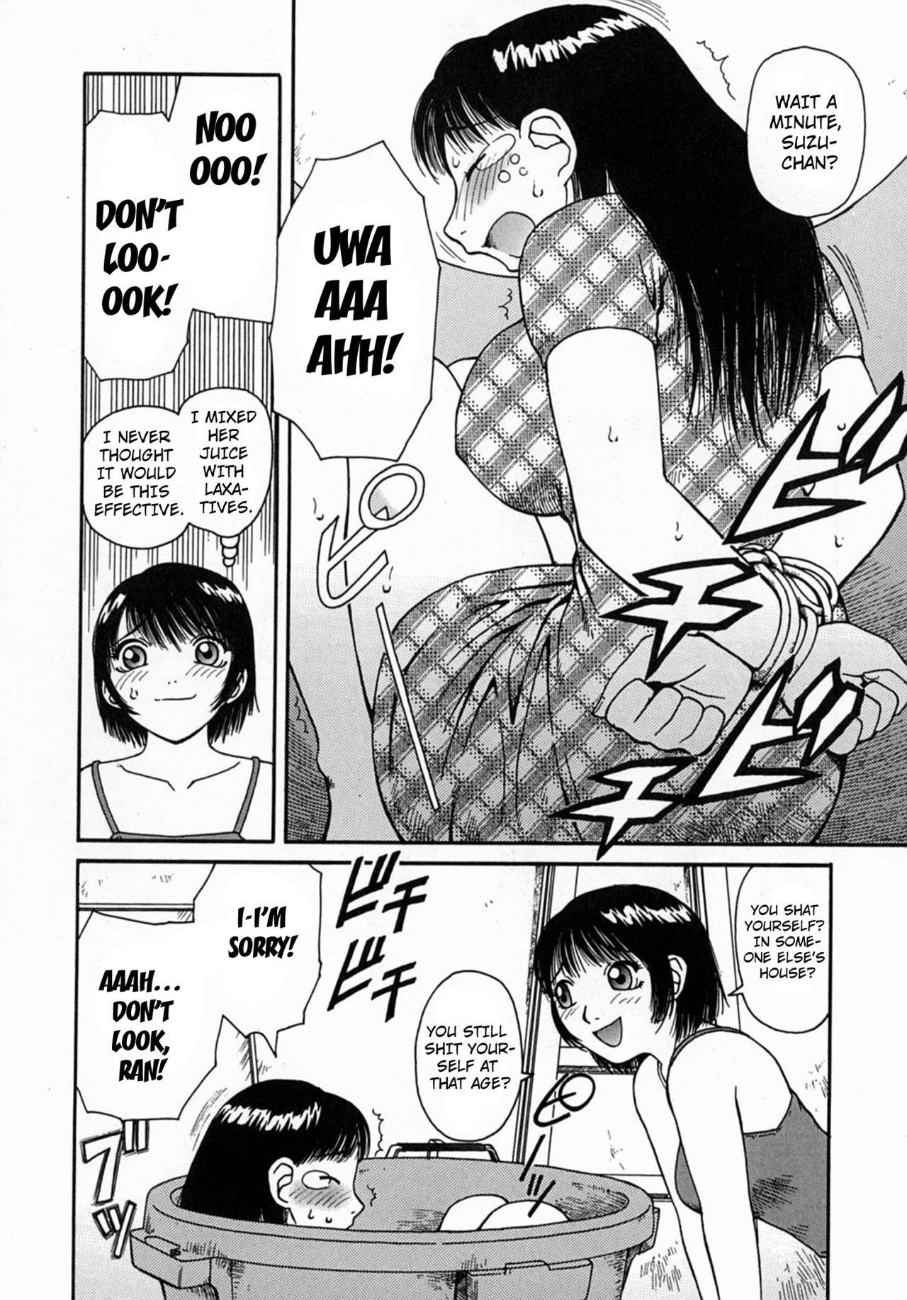 Osoto chapter 3 page 8 full