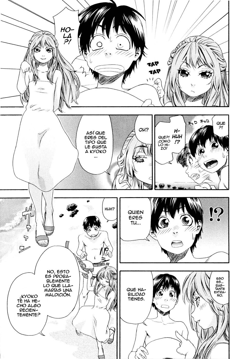 Witchcraft Ch. 5-6 page 10 full