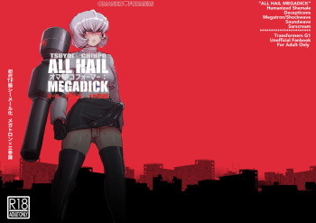 [Koshi no Itami (Koshii Tai)] Omankoformer : All Hail Megadick (Transformers) [Digital] cover